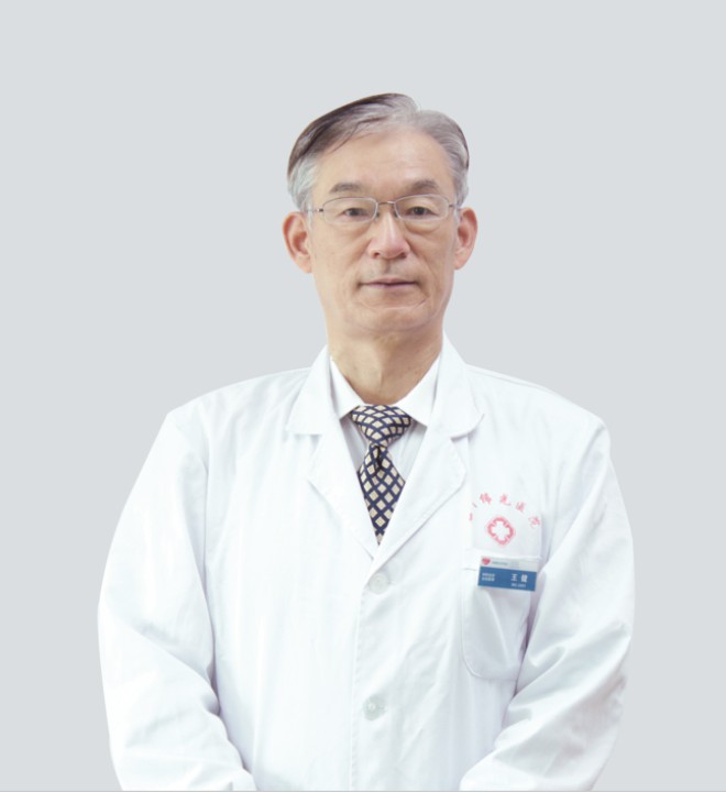 内科专家