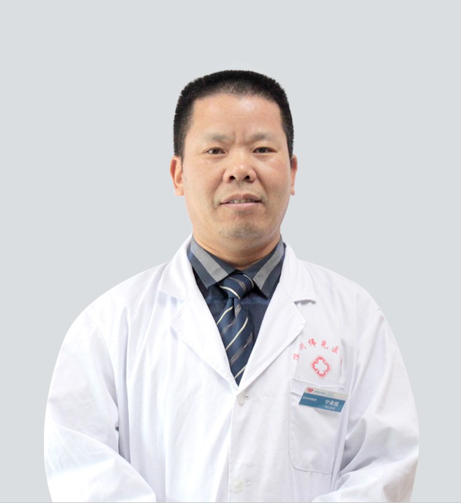 内科专家