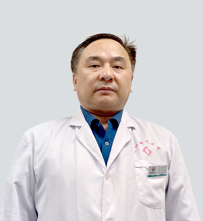程望林专家照片