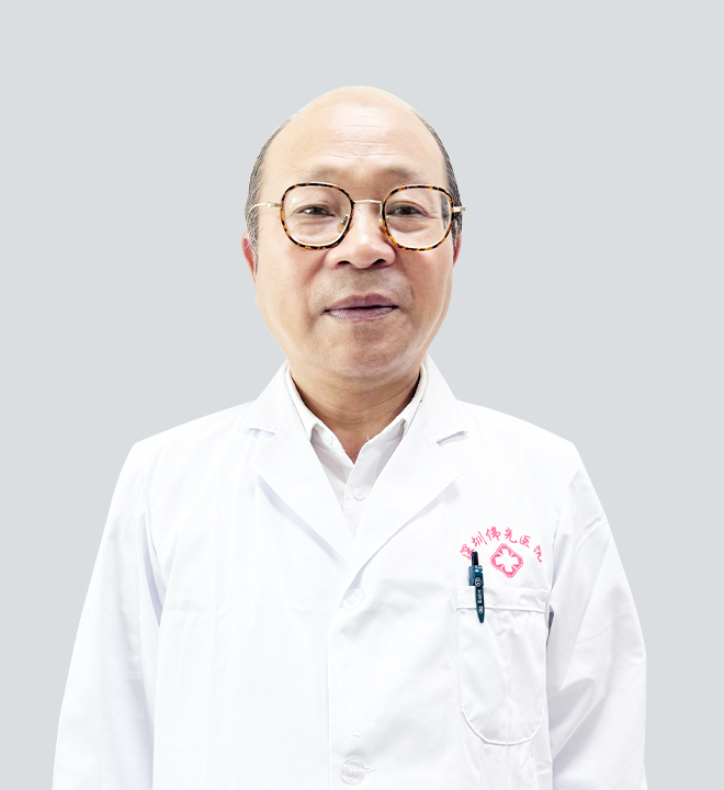 内科专家