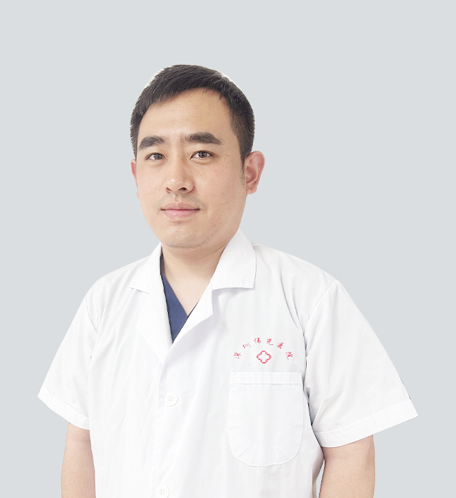 李清贤专家照片