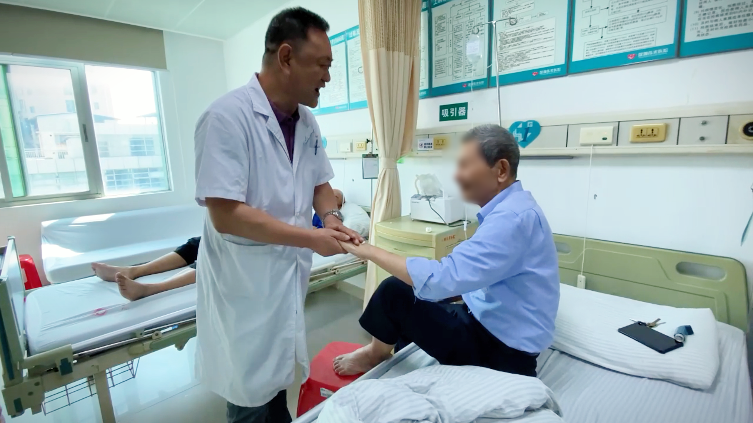 老年友善丨我们一直在行动封面图