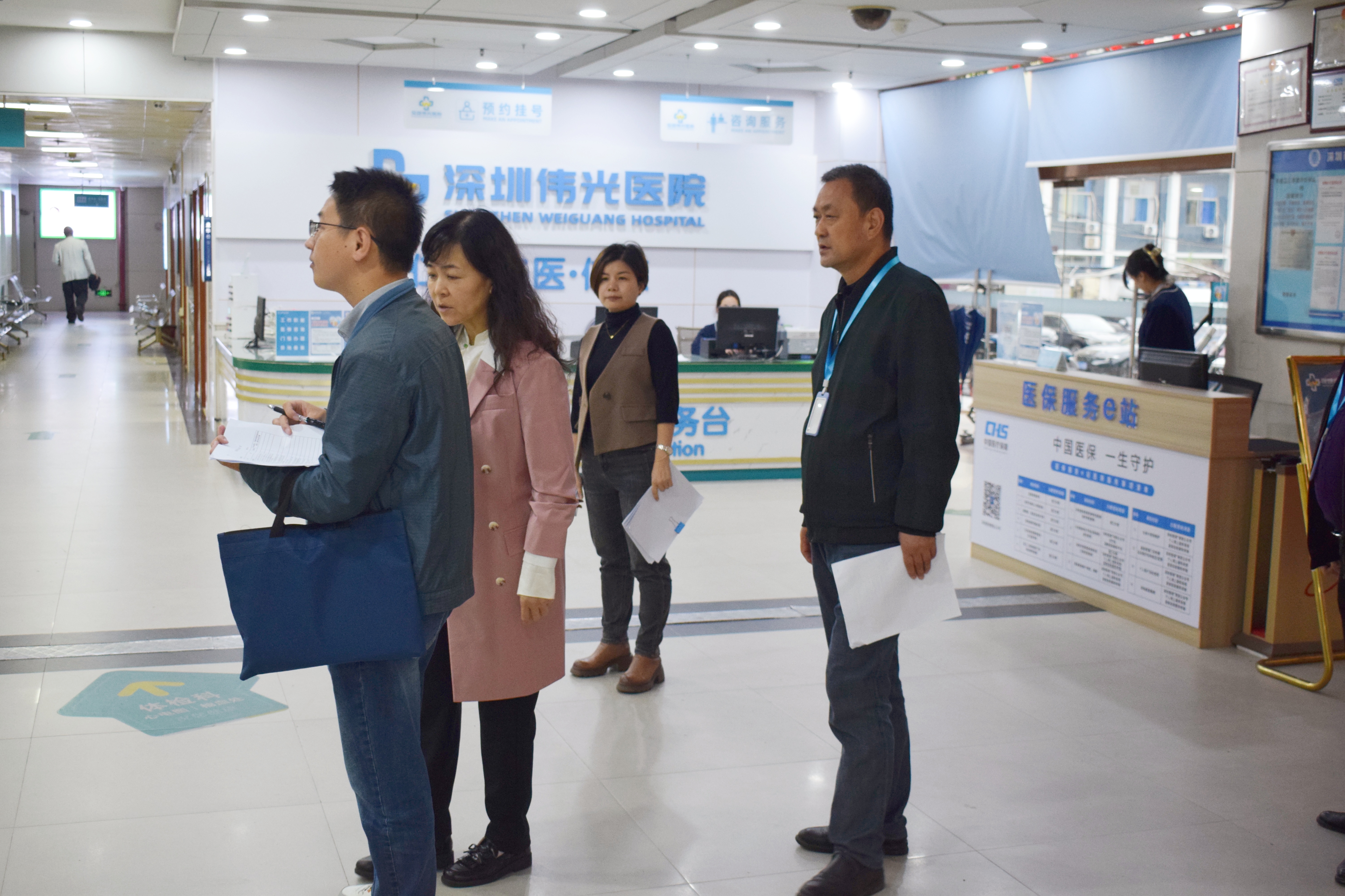 院内动态丨卫健委专家组莅临我院开展督导检查工作封面图