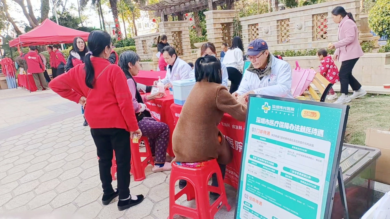 微信图片_20250210091931.jpg