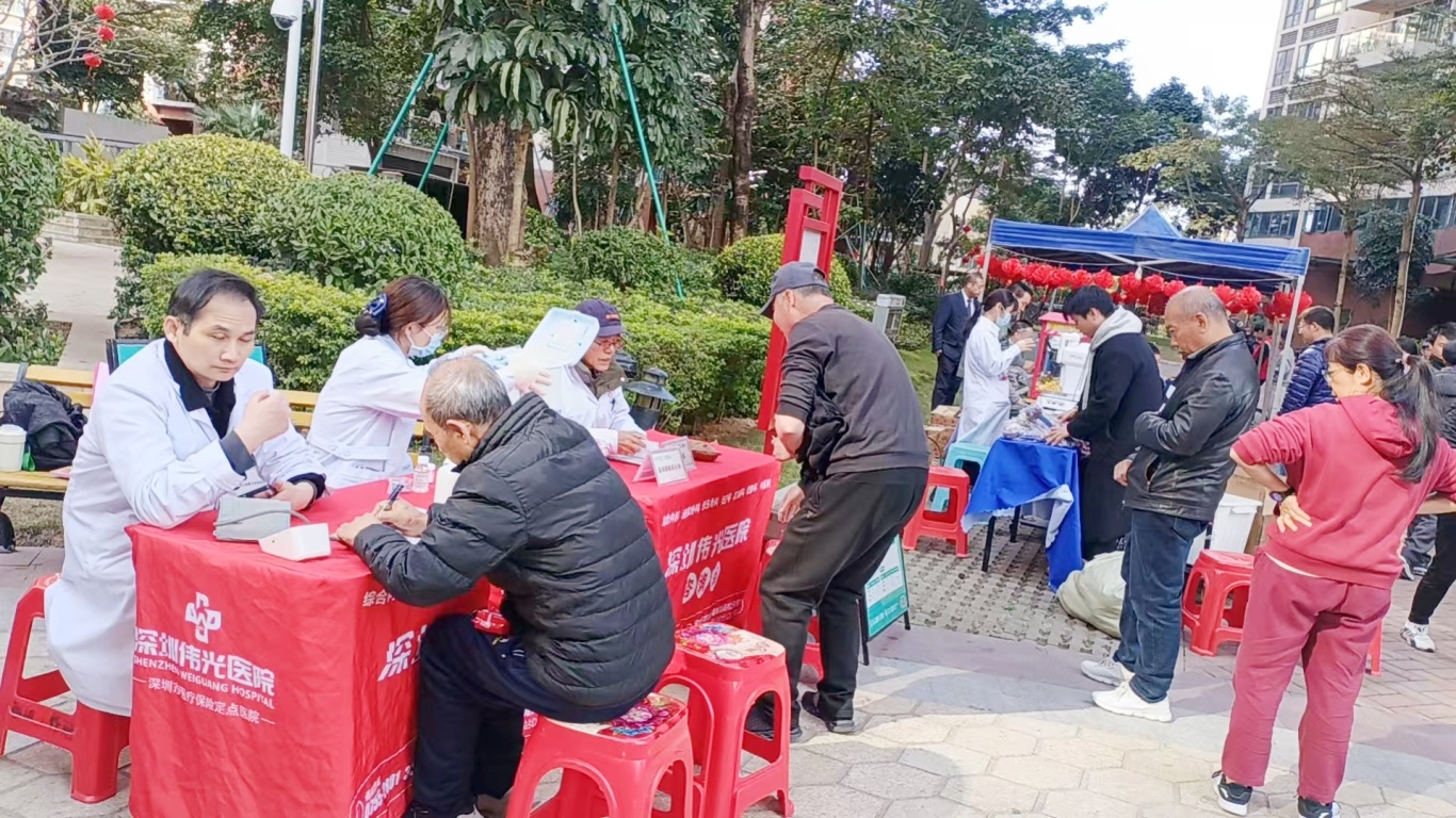 微信图片_20250210091837.jpg
