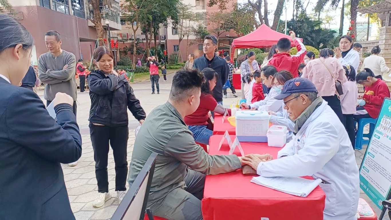 微信图片_20250210091855.jpg