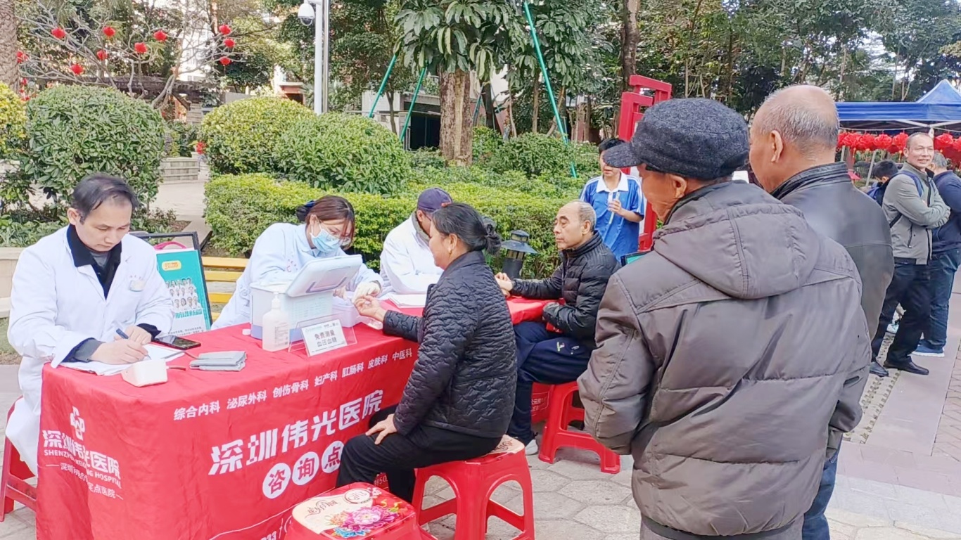微信图片_20250210091818.jpg