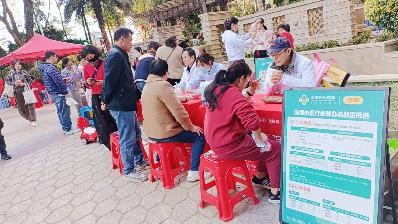微信图片_20250210091922.jpg