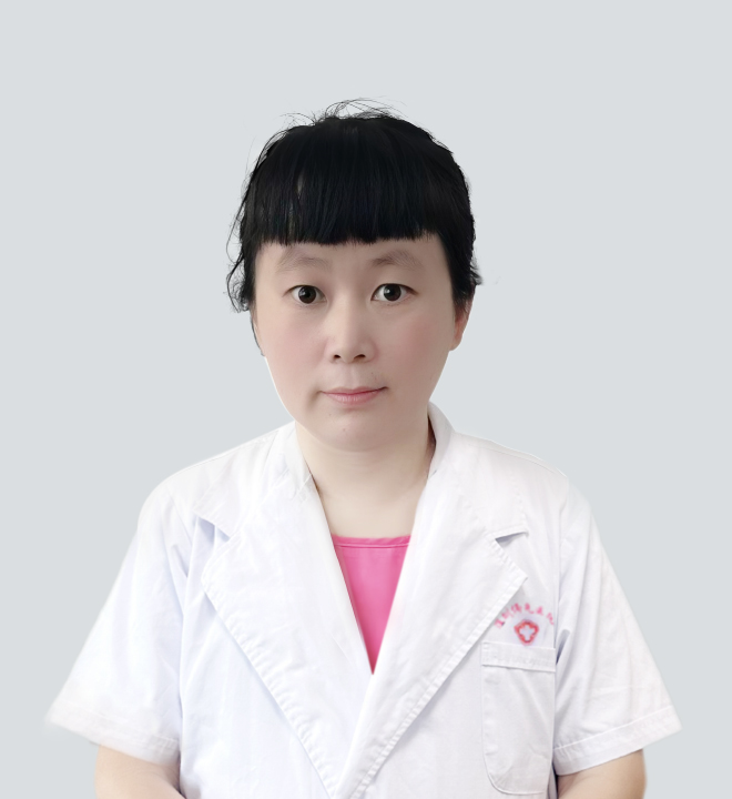 中医疼痛科专家