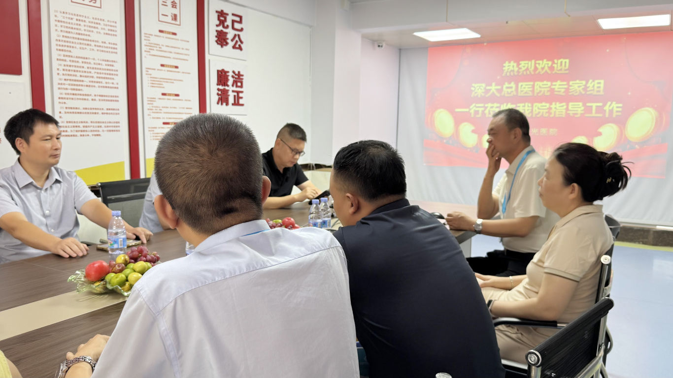 四楼会议室洽谈合作 (3).JPG