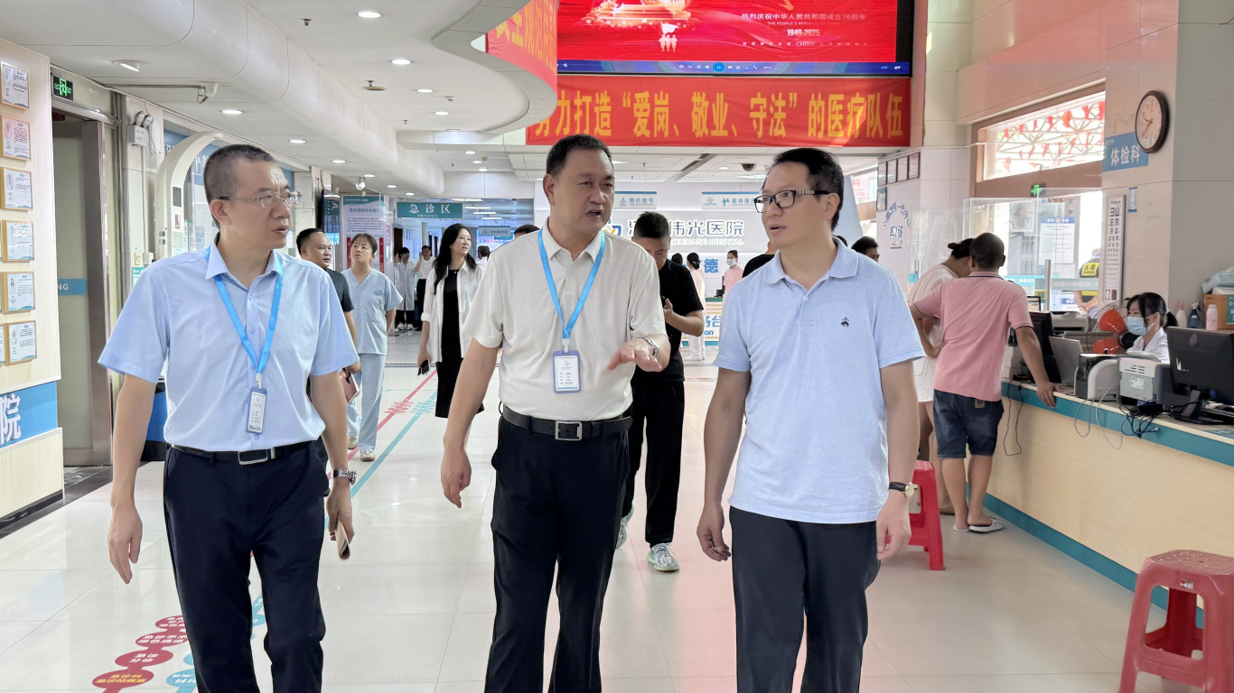 参观一楼 (5).JPG