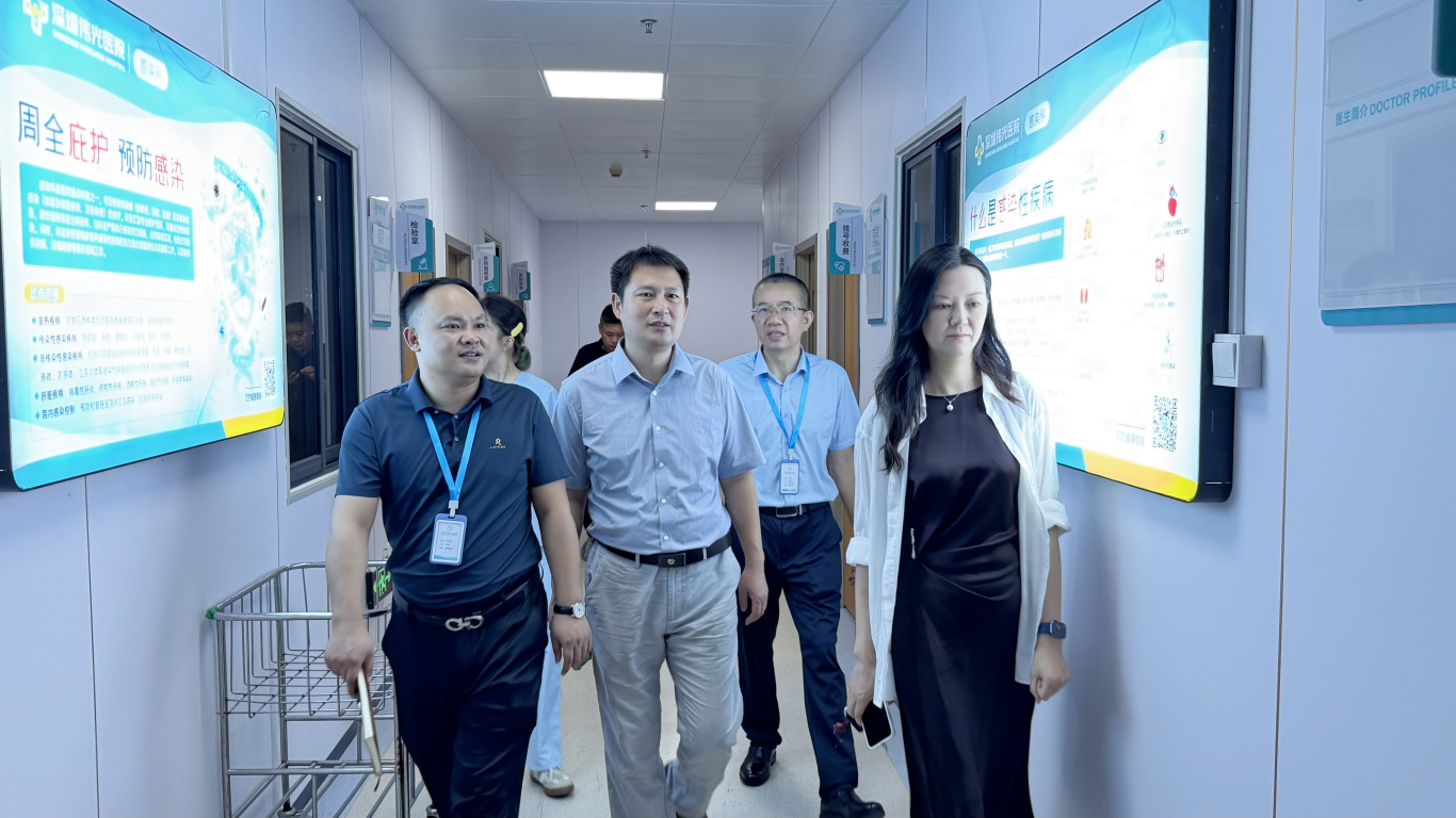 参观美容科 (2).JPG