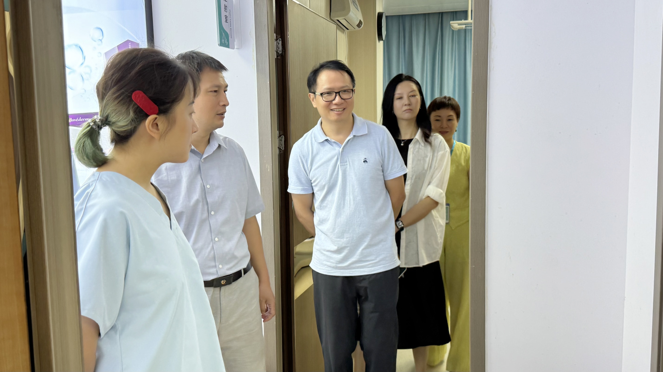 参观美容科 (5).JPG