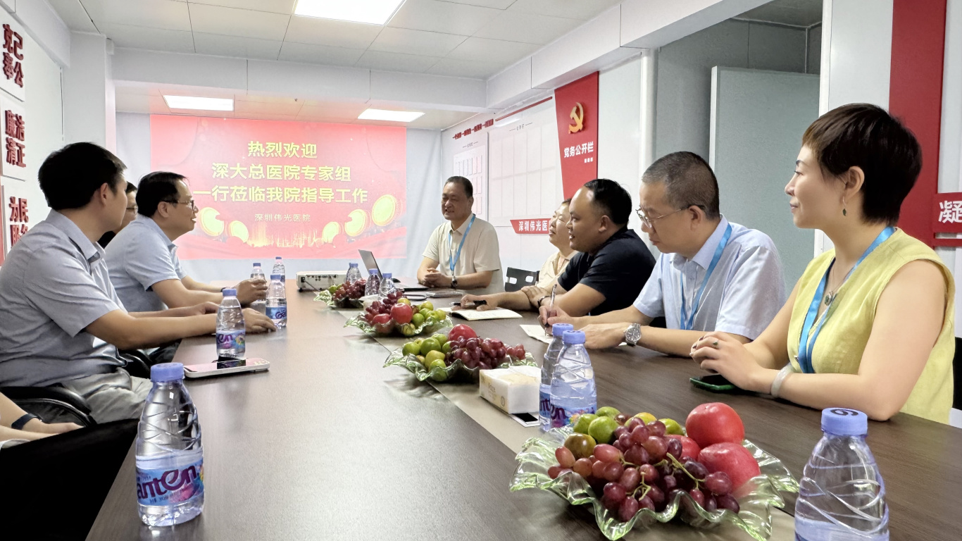 四楼会议室洽谈合作 (2).JPG