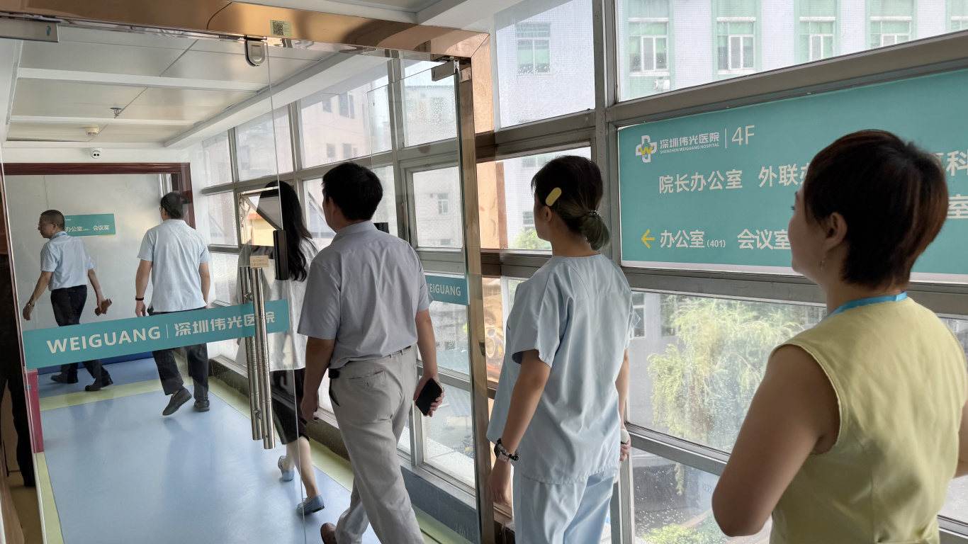 四楼会议室洽谈合作 (1).JPG