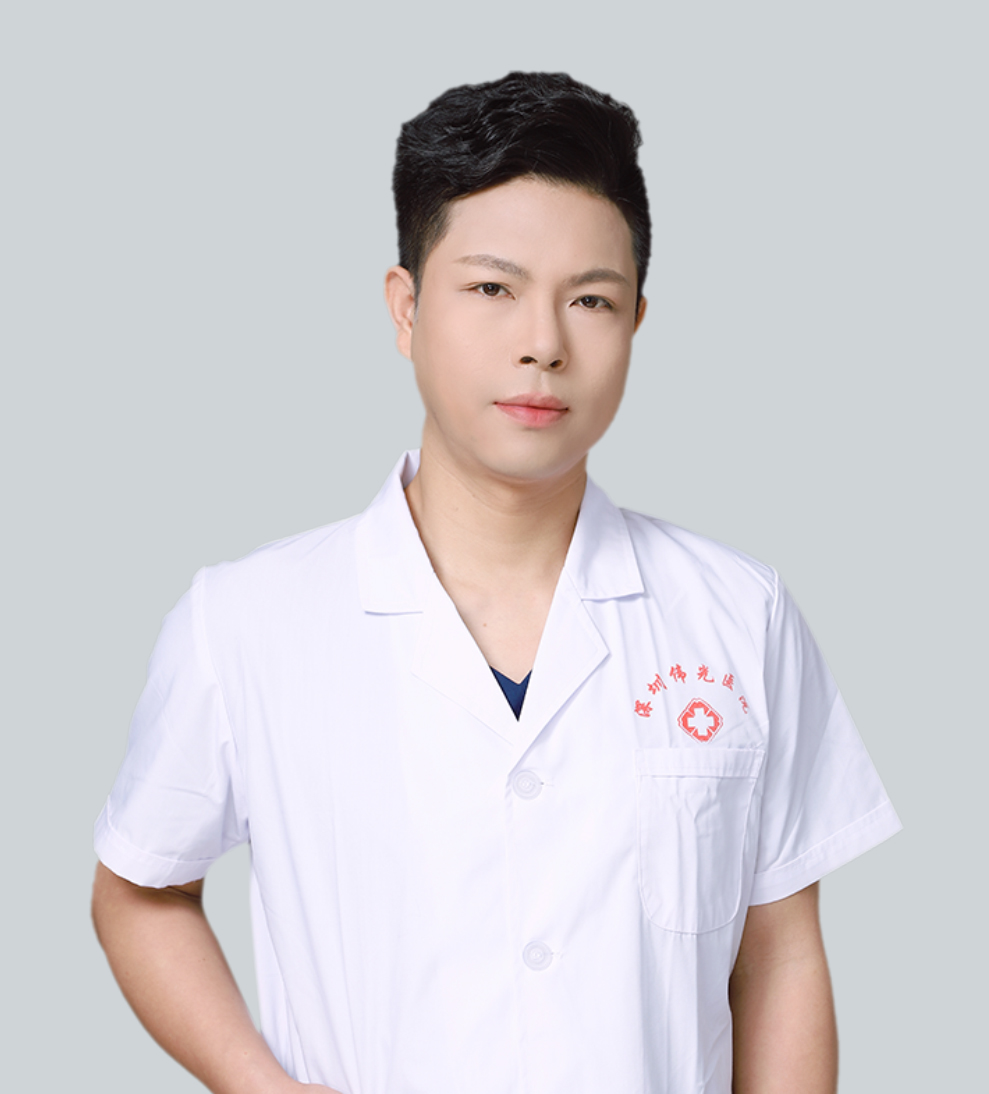 医疗美容科专家
