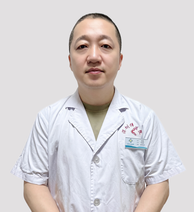 急诊科专家