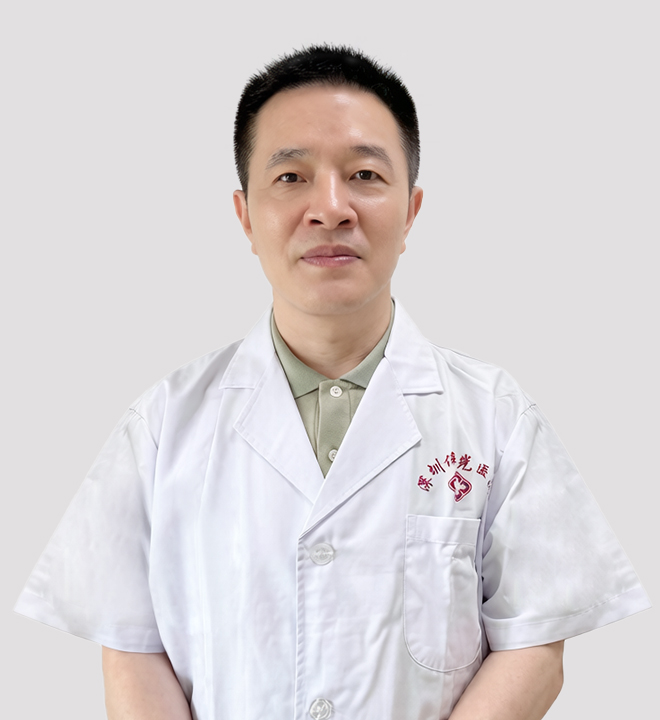 内科专家