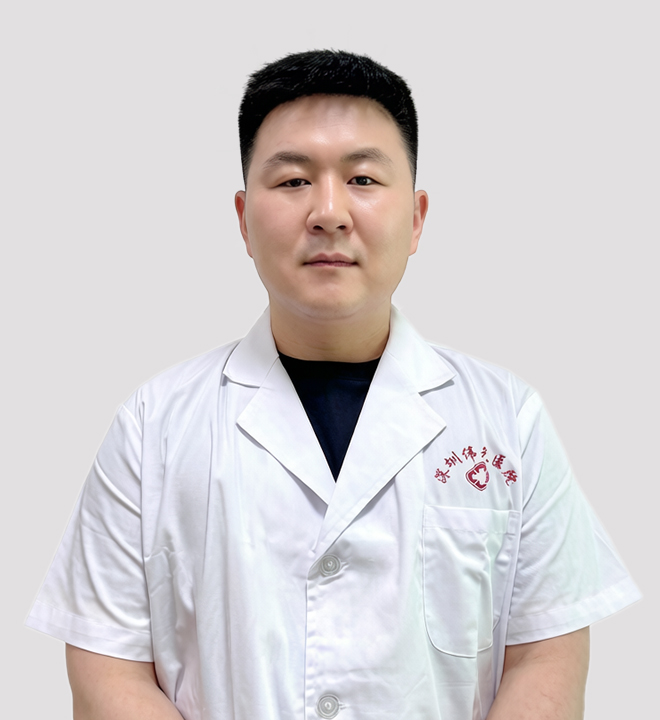 急诊科专家