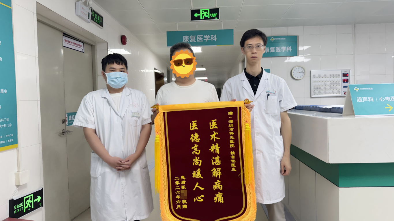 微信图片_20260629083048.jpg