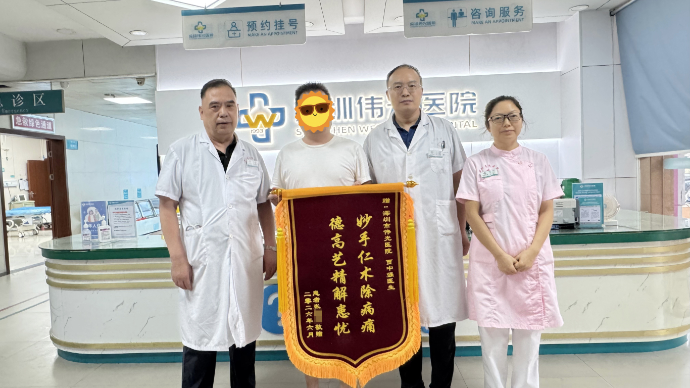 微信图片_20260629083054.jpg